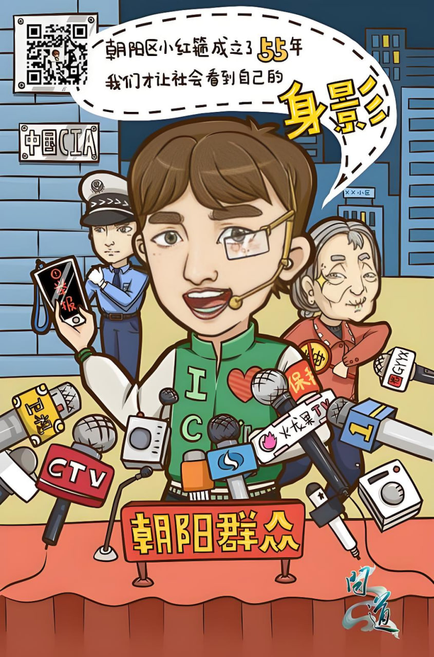 最新動漫2